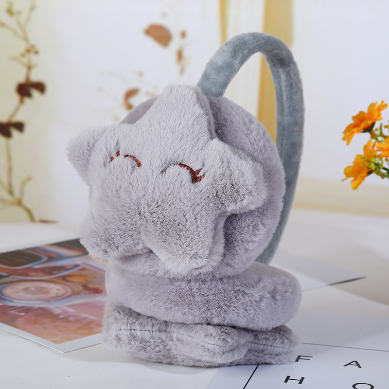 Cute Five-Pointed Star Plush Children's Earmuffs And Ear Warmers
