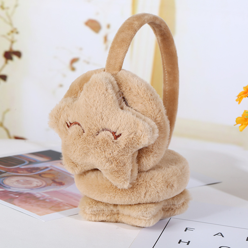 Cute Five-Pointed Star Plush Children's Earmuffs And Ear Warmers - Image 3